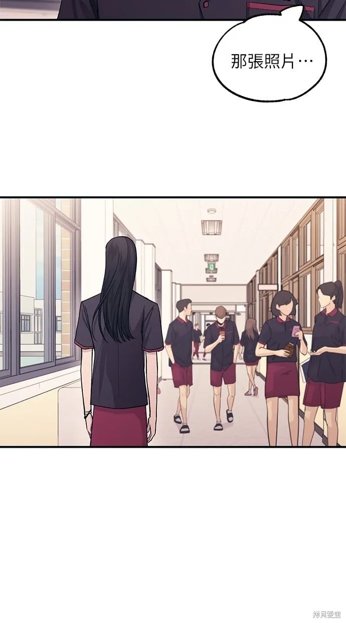 第45话 第64页
