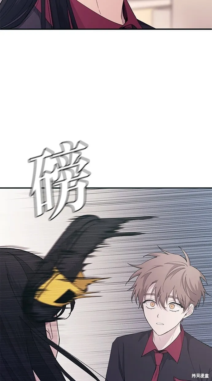 第45话 第73页