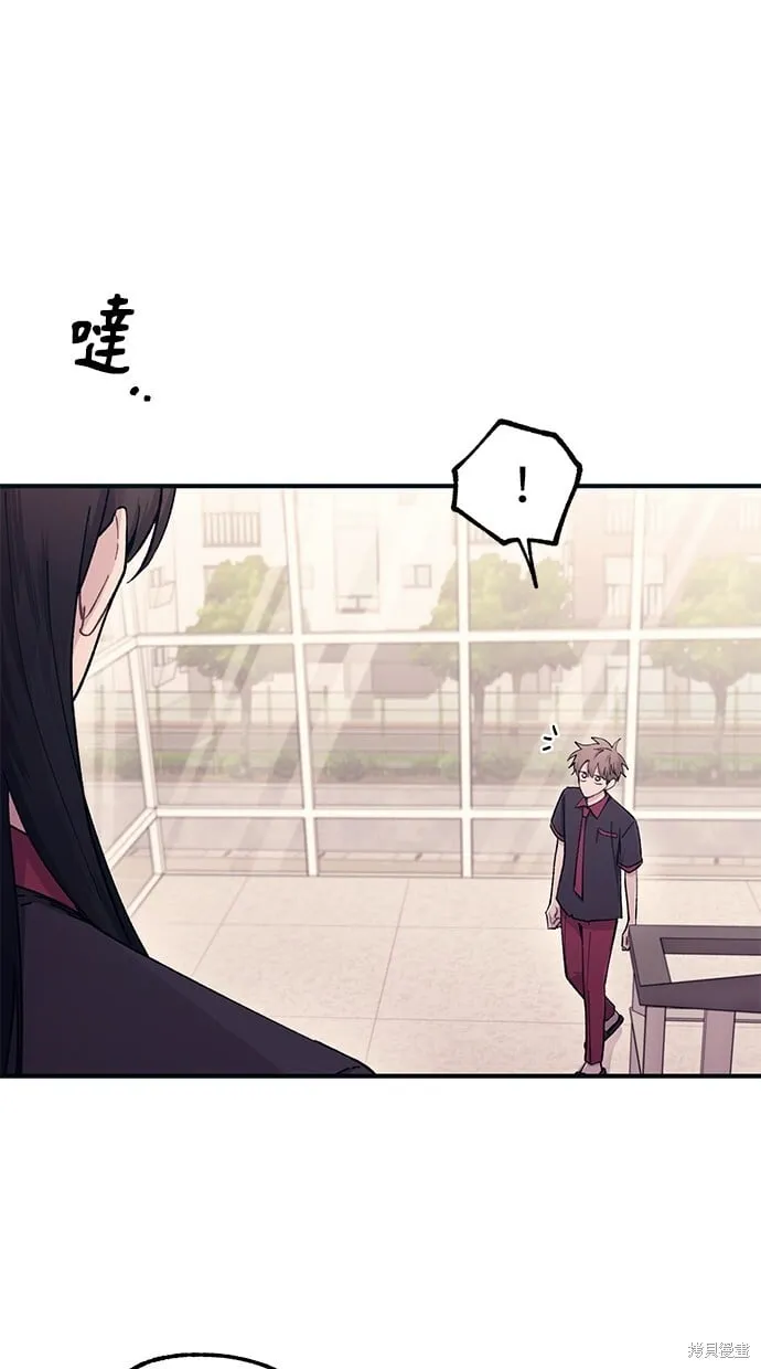 第46话 第8页