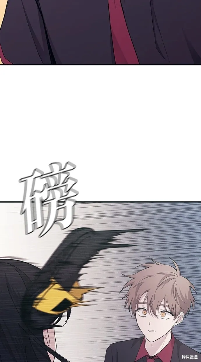 第46话 第10页