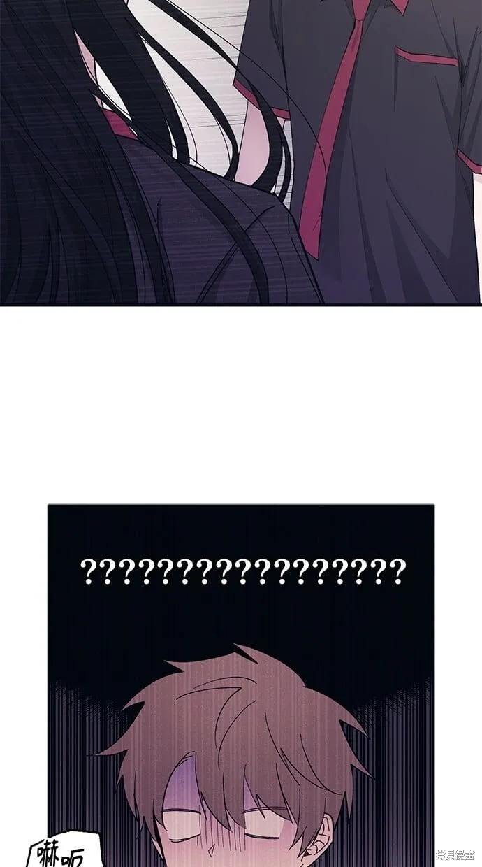 第46话 第11页
