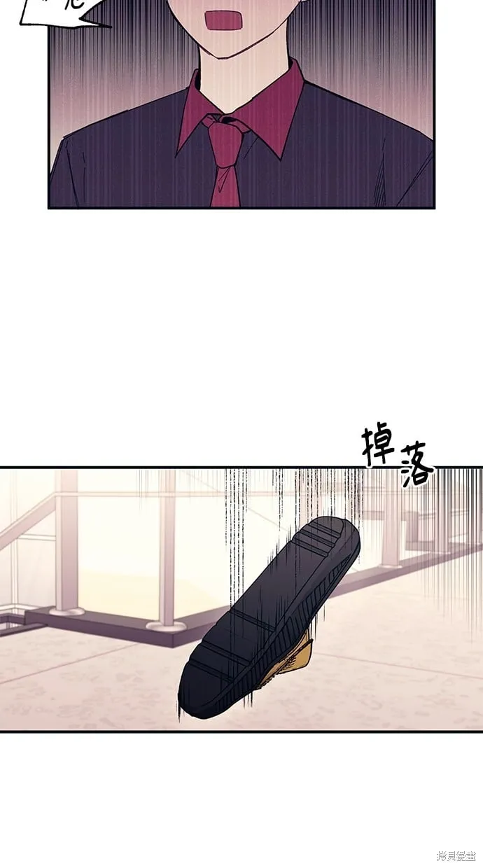 第46话 第12页