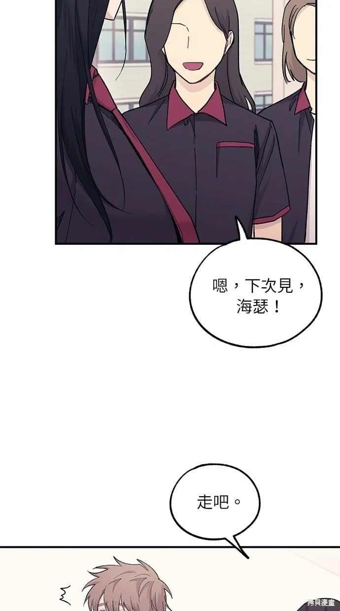 第46话 第22页
