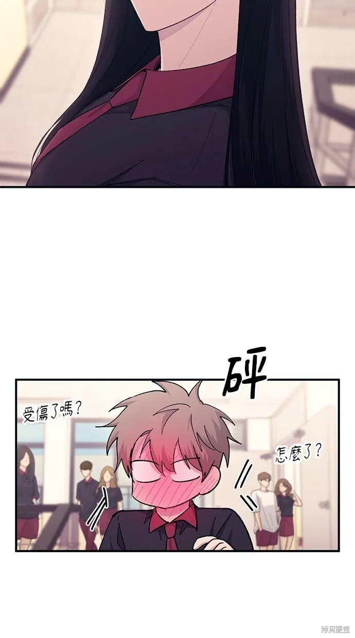 第46话 第32页