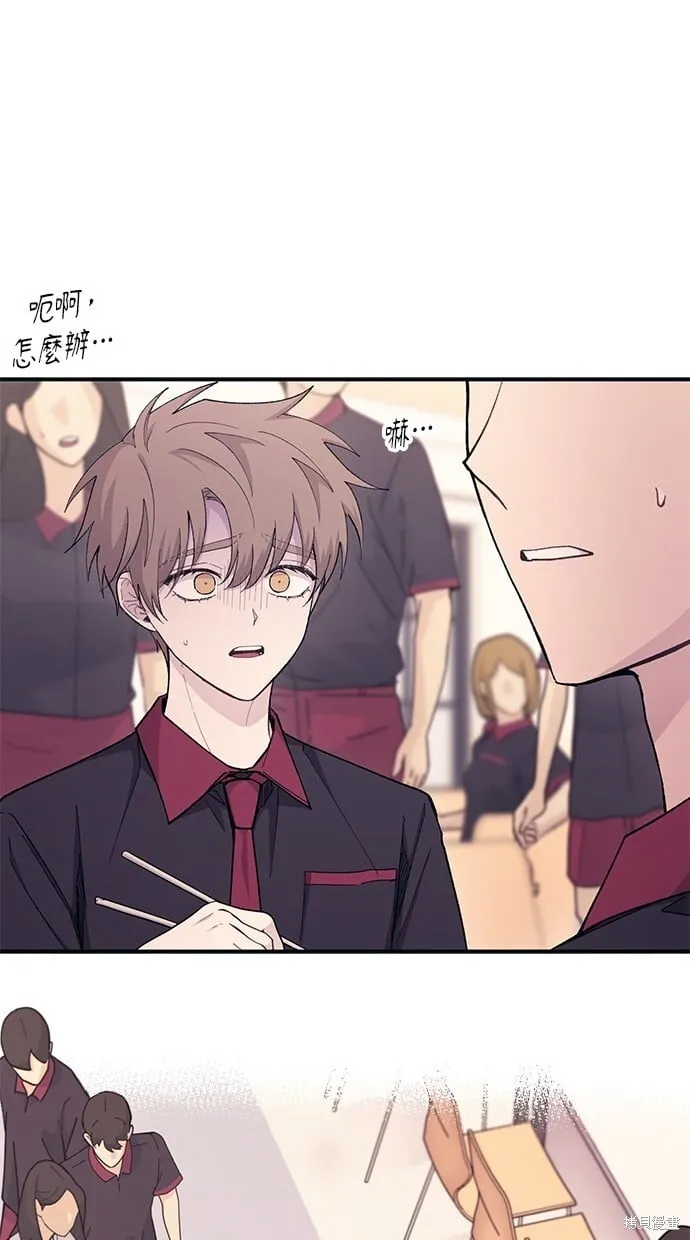 第46话 第39页