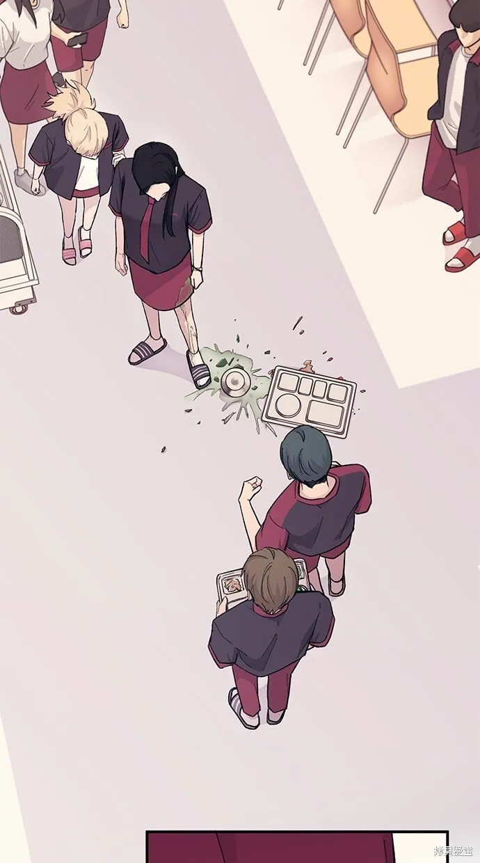 第46话 第40页