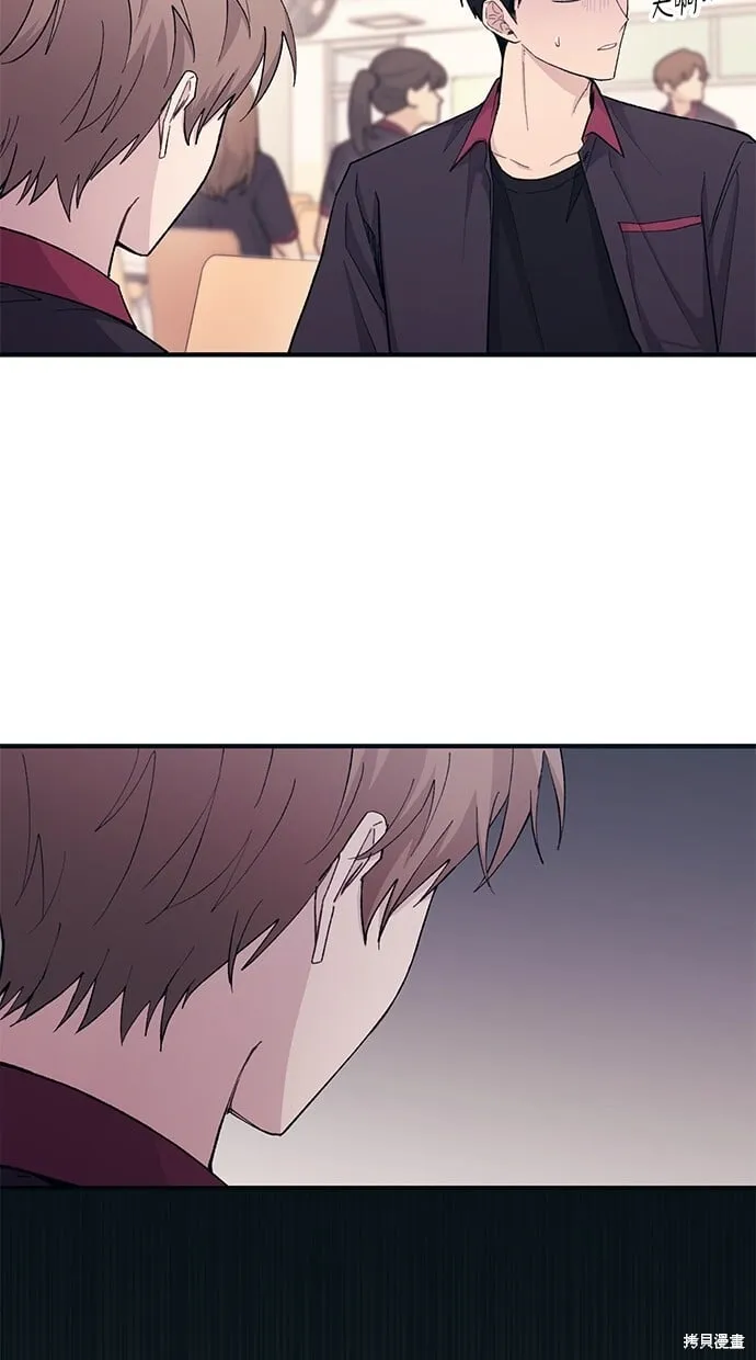 第46话 第45页