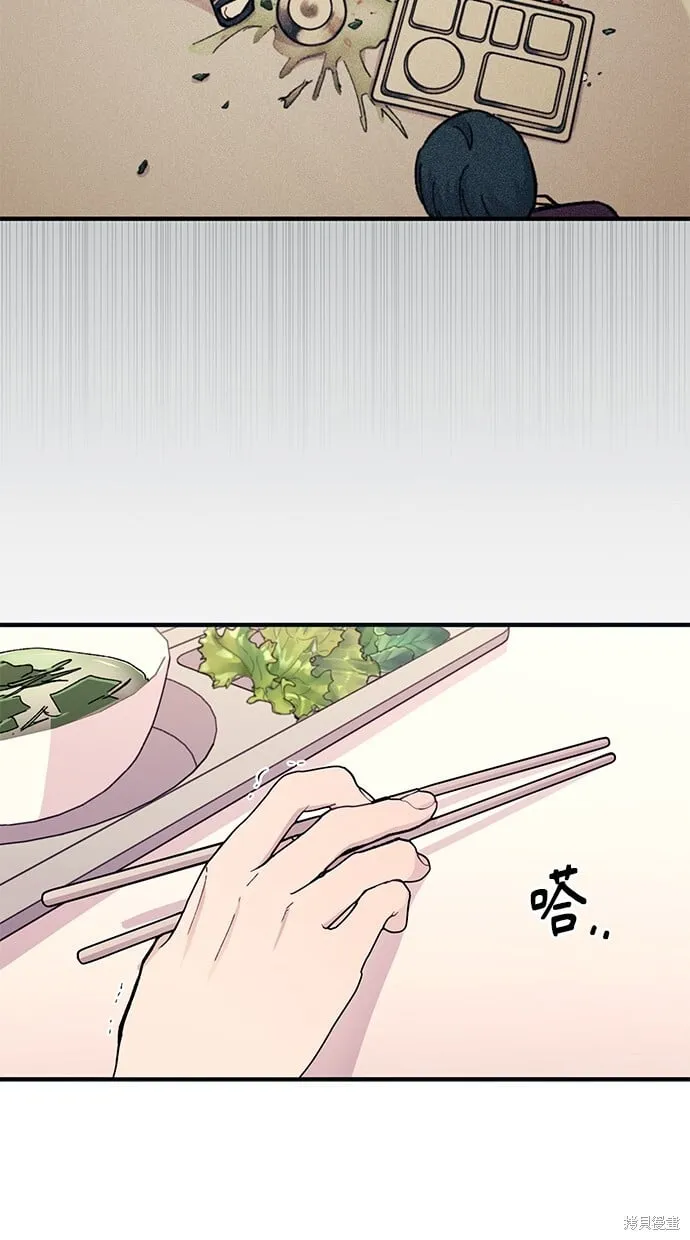第46话 第47页