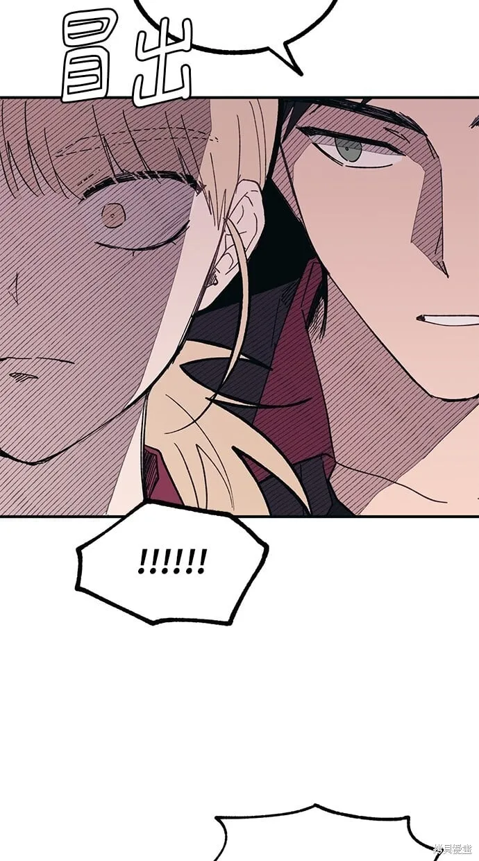 第46话 第53页