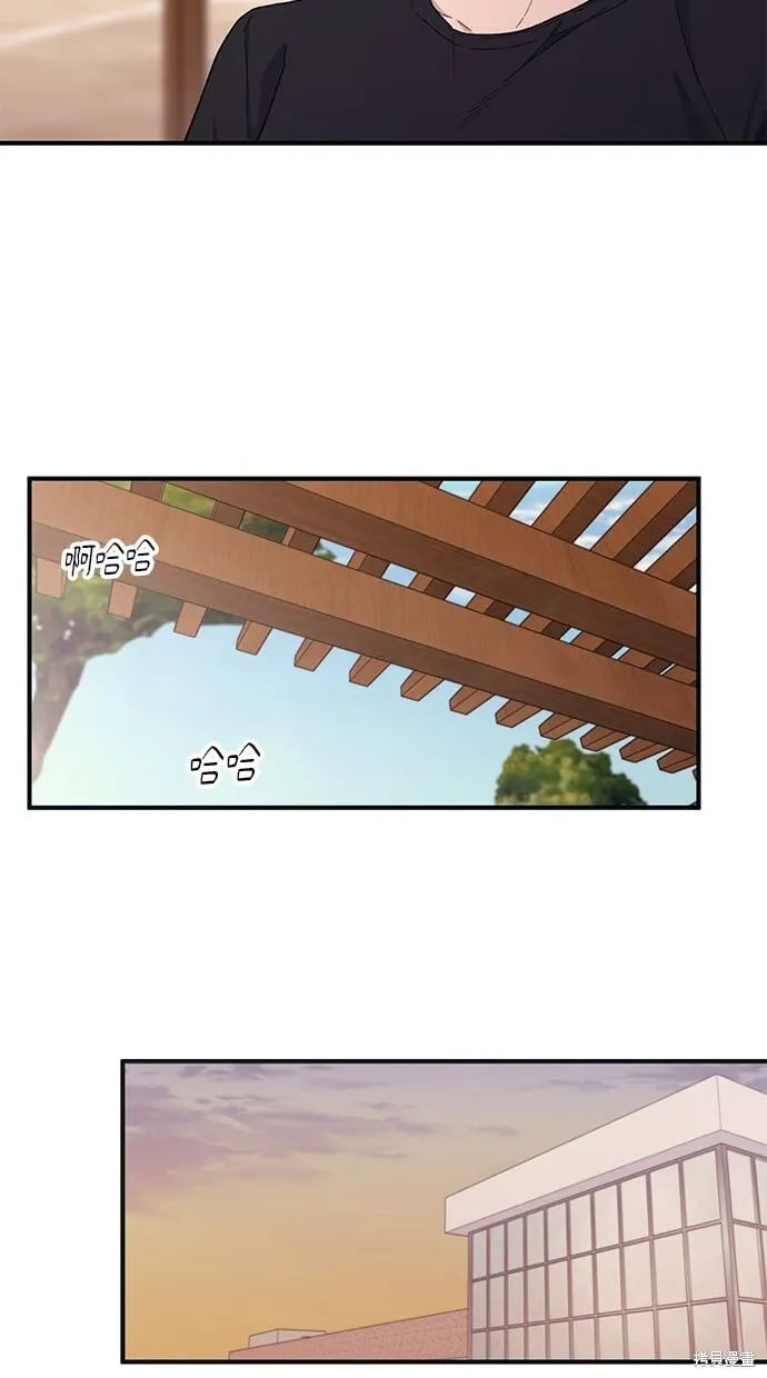 第46话 第67页