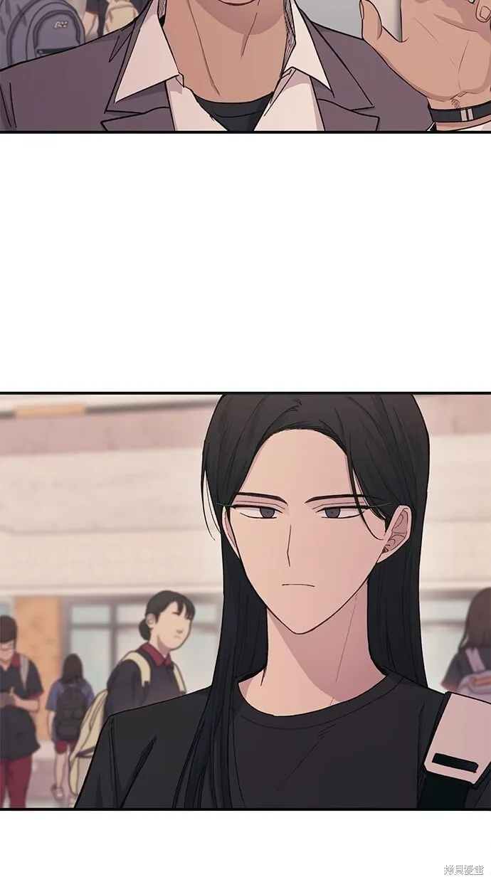 第46话 第71页
