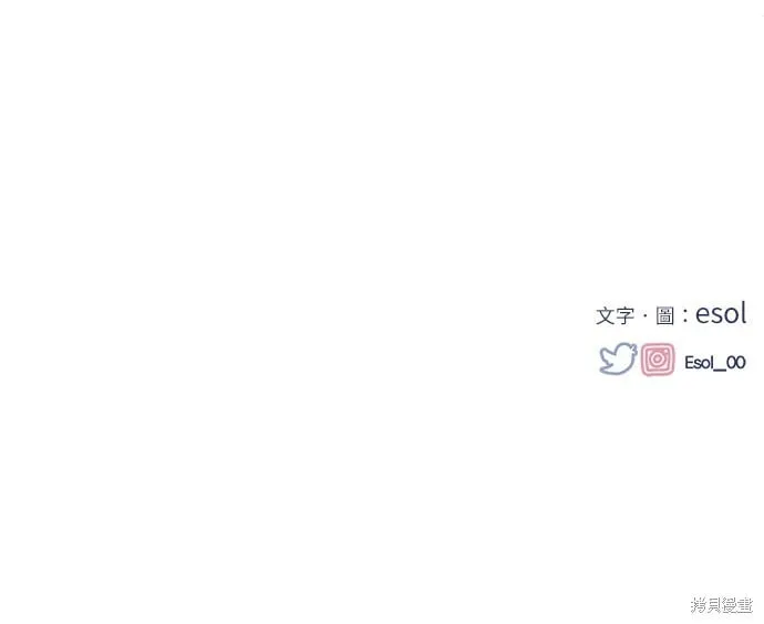 第46话 第72页
