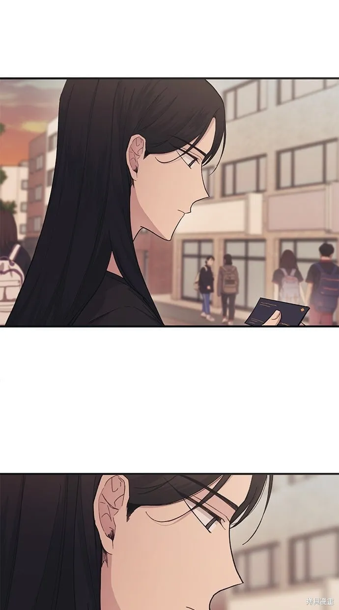 第47话 第4页