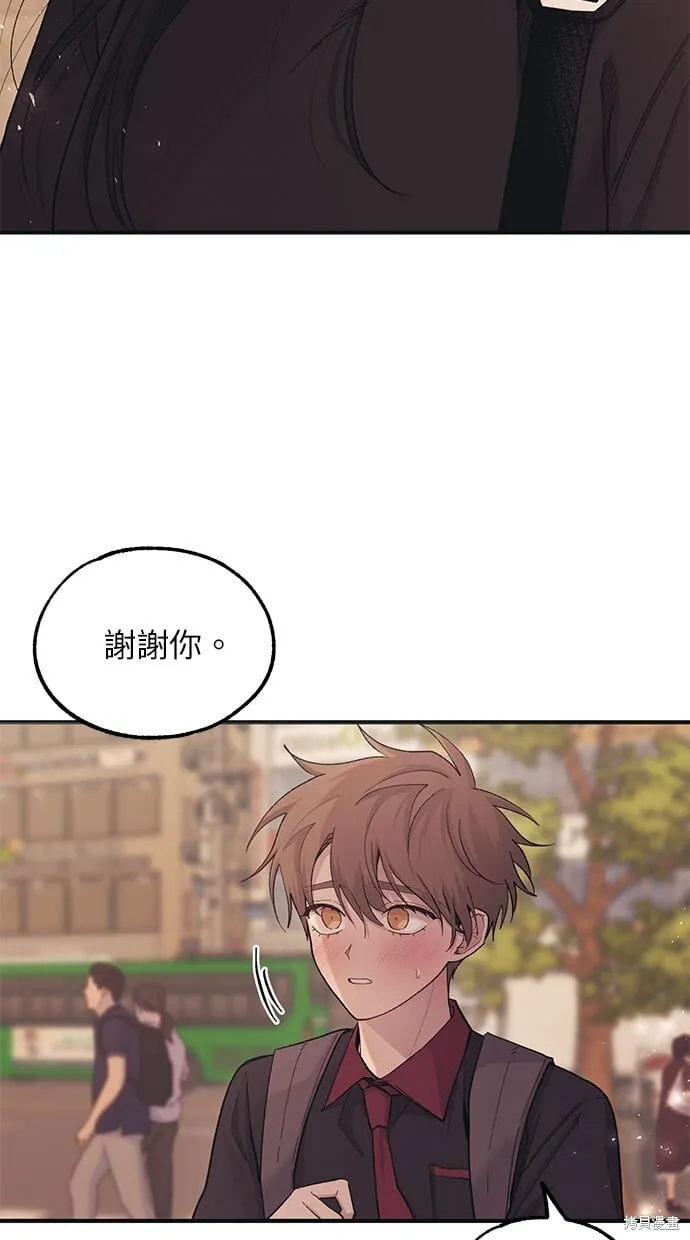 第47话 第38页
