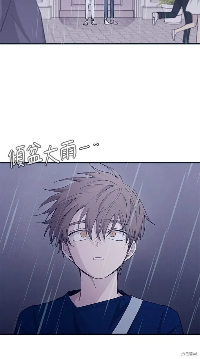 第47话 第69页