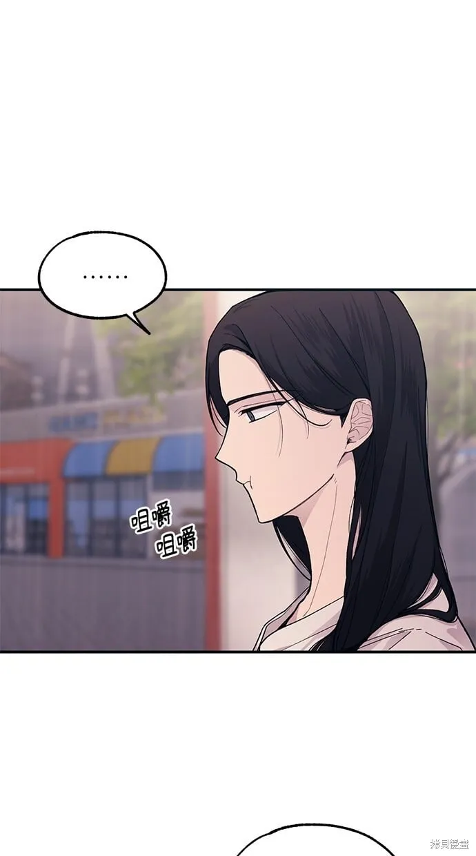 第48话 第25页
