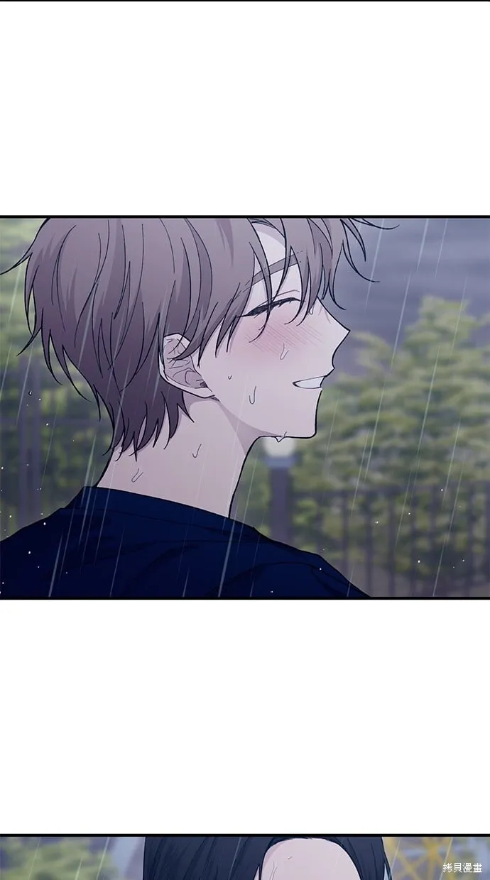 第48话 第49页