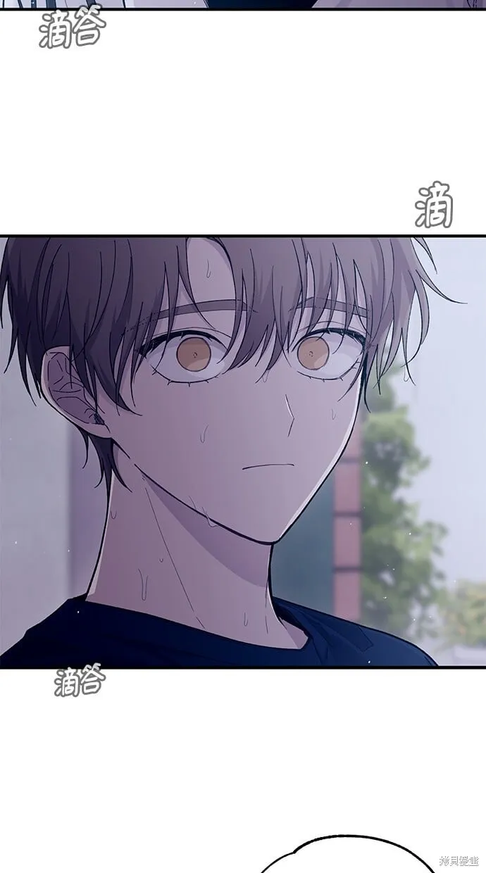 第48话 第54页