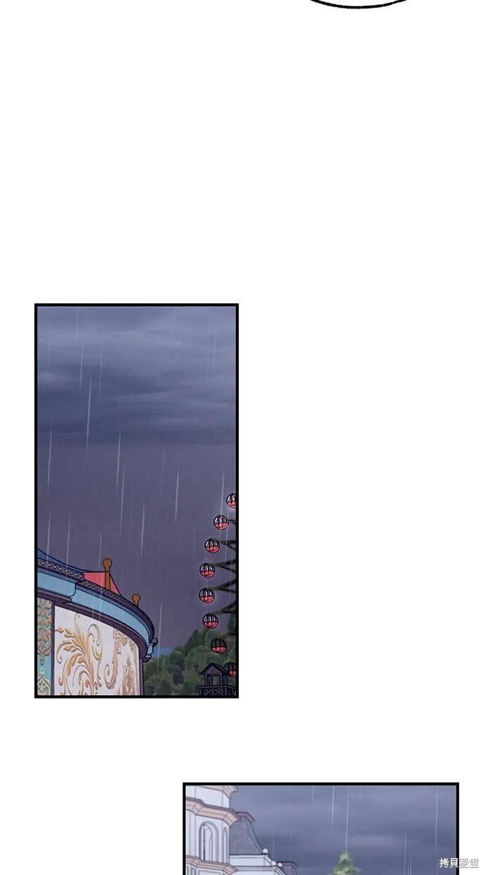 第48话 第59页