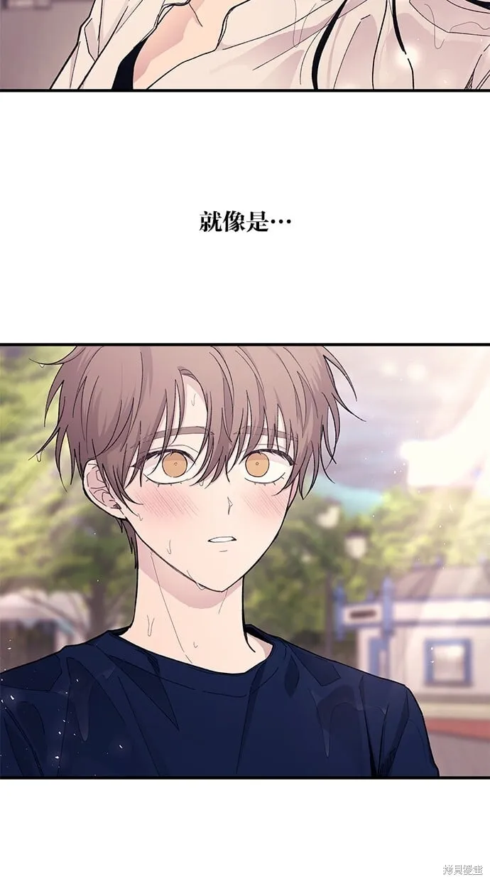 第48话 第68页