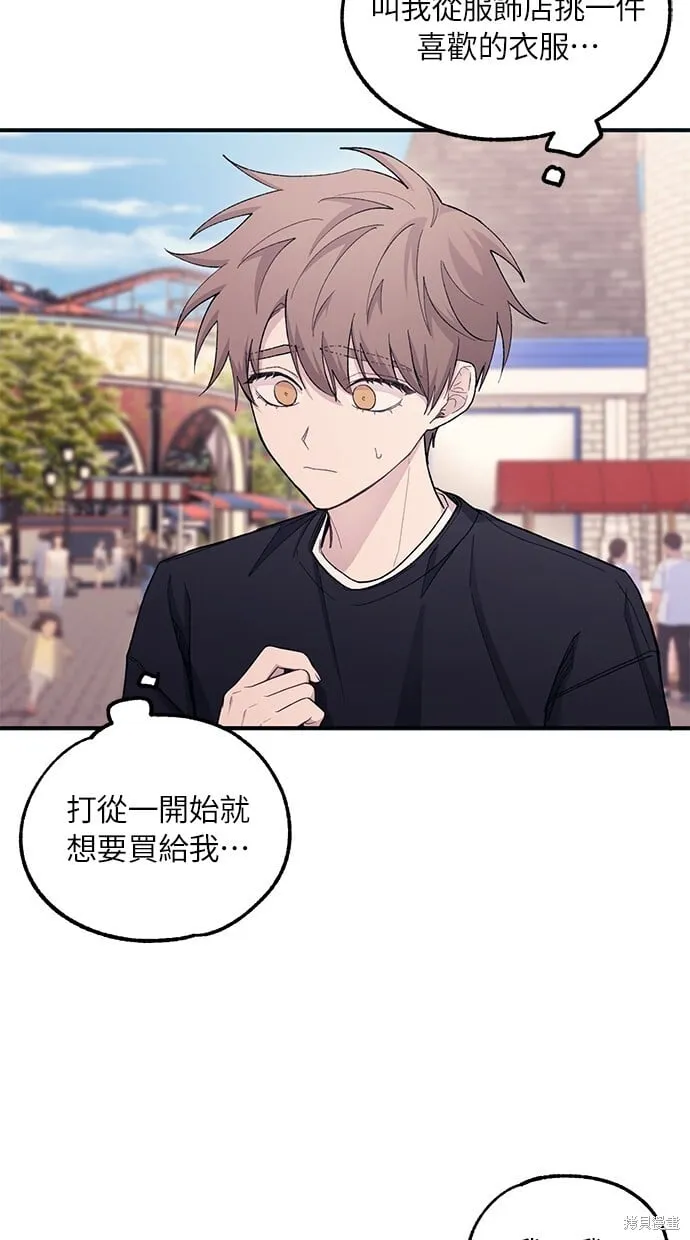 第49话 第19页