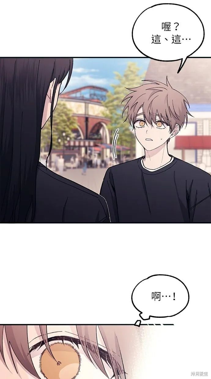 第49话 第24页