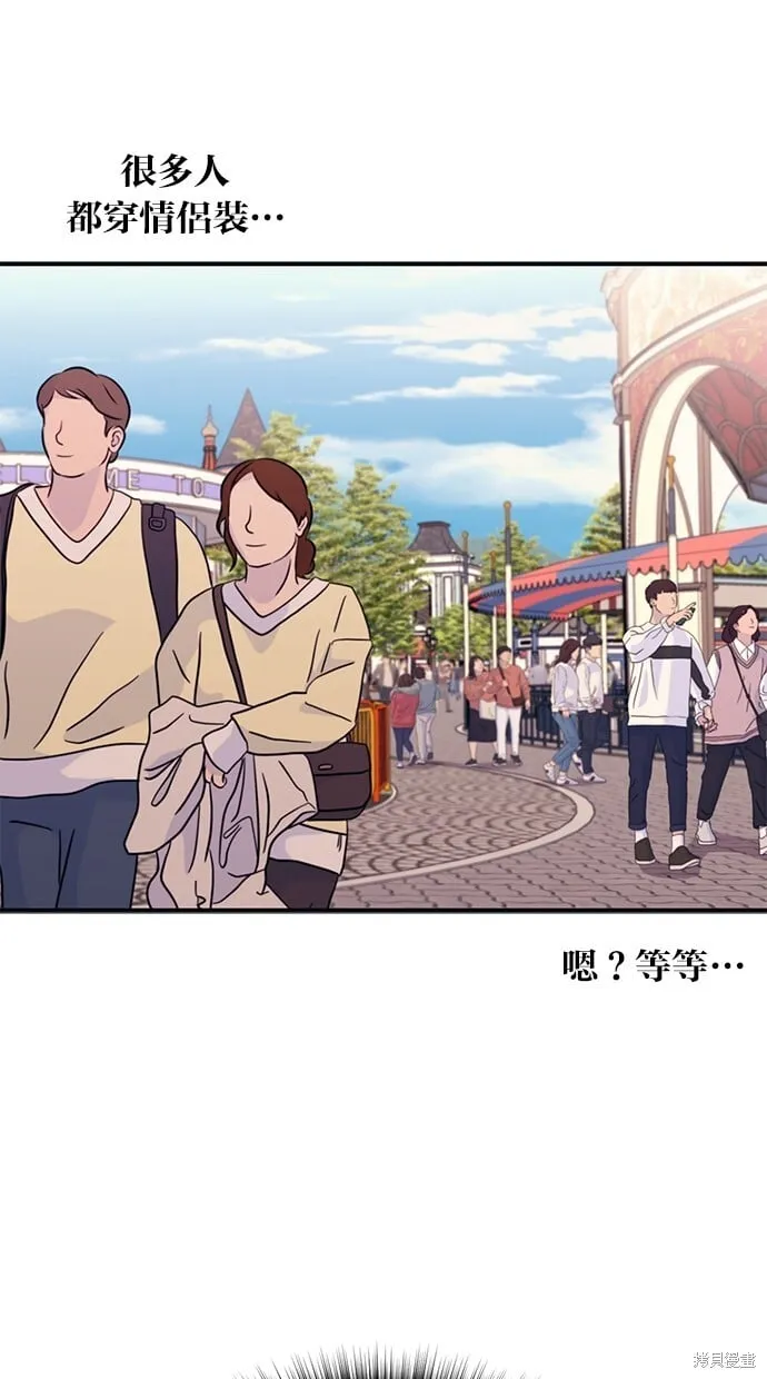 第49话 第32页