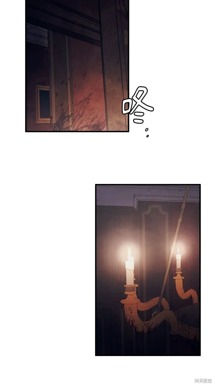 第49话 第42页