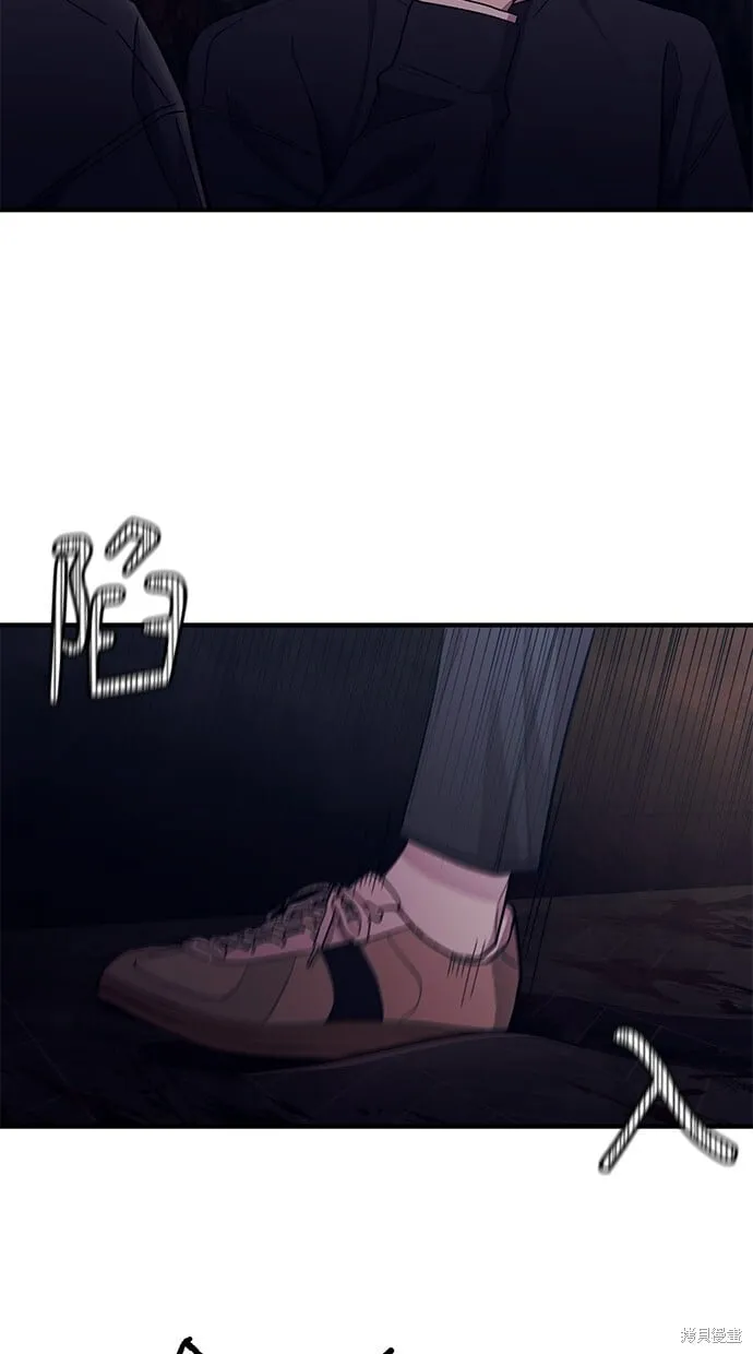 第49话 第45页