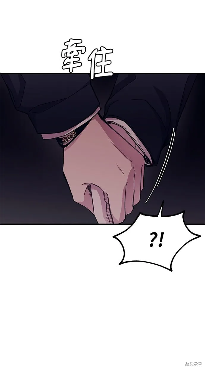 第49话 第49页