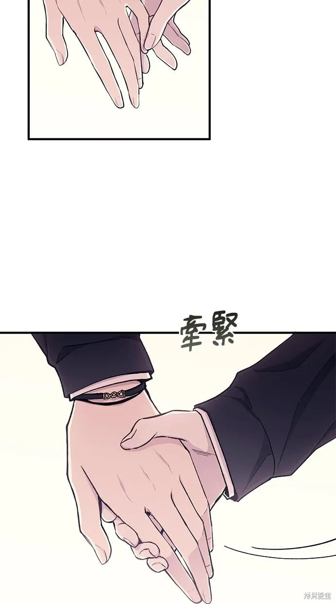 第49话 第58页