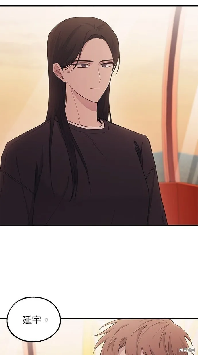 第49话 第72页