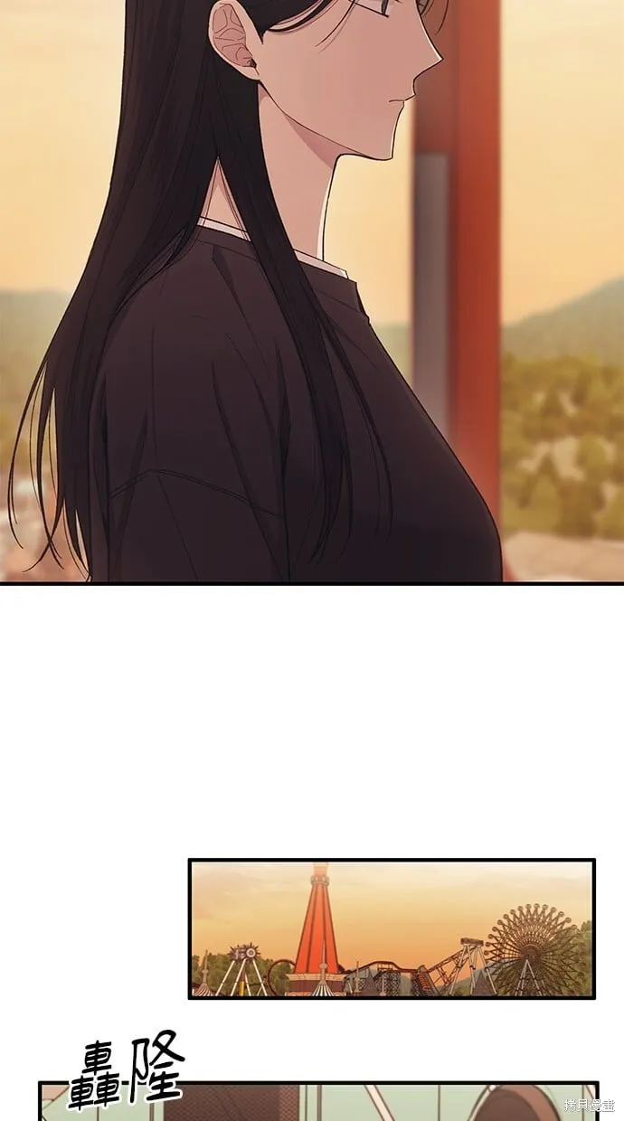 第49话 第76页