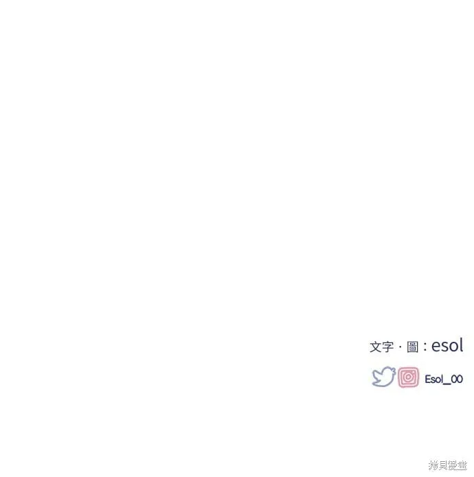 第49话 第83页