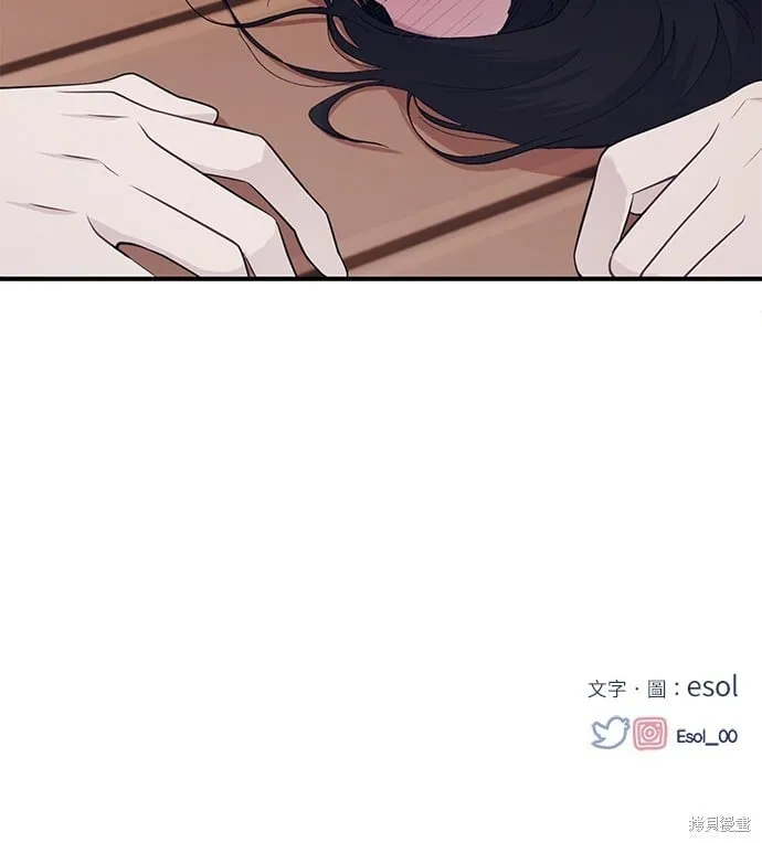第50话 第68页