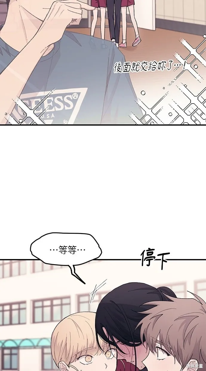 第51话 第10页