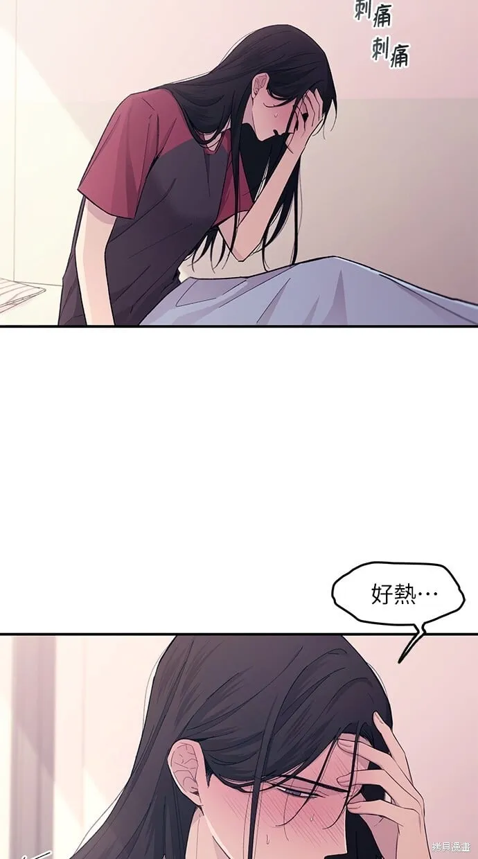 第51话 第39页