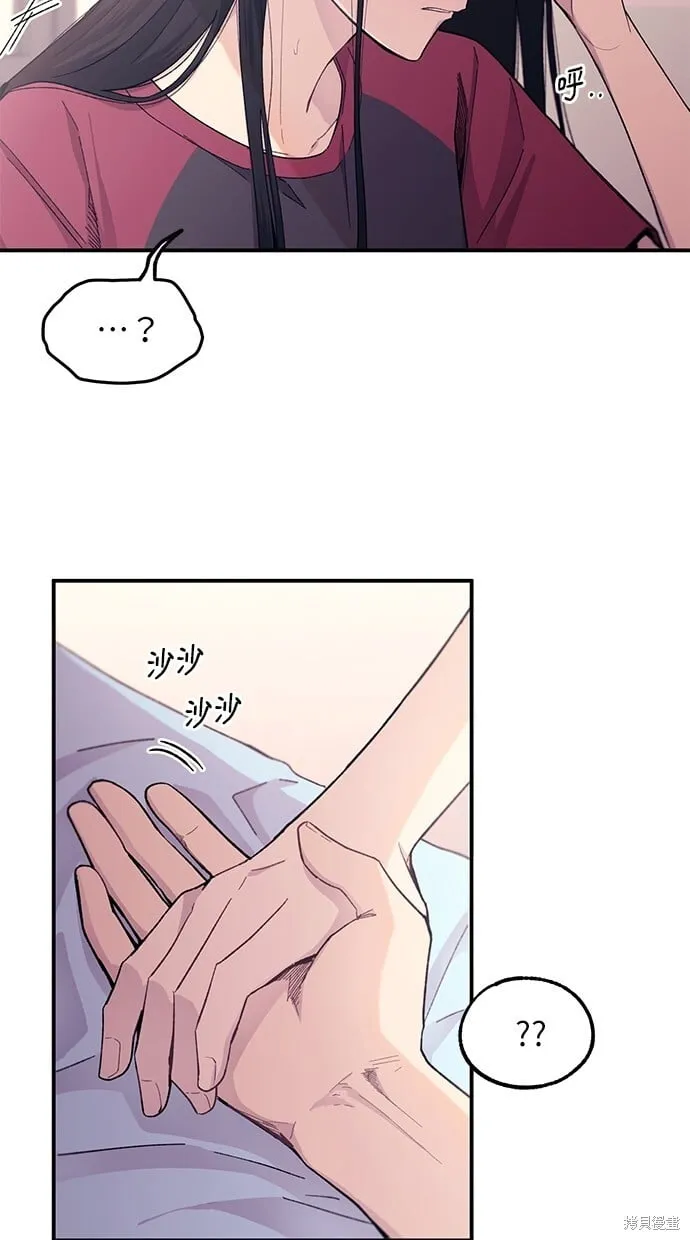 第51话 第40页