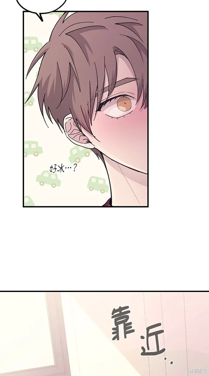 第51话 第48页