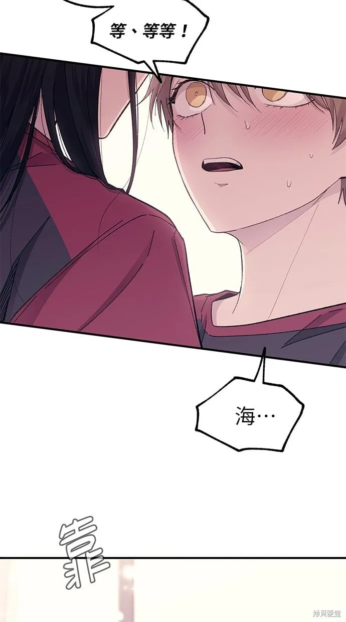 第51话 第55页