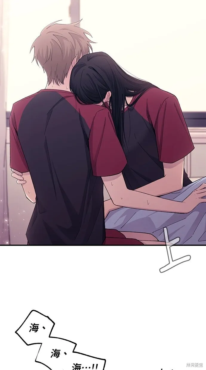 第51话 第56页