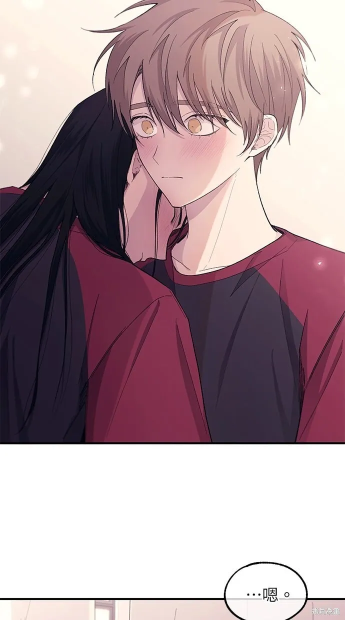 第51话 第62页