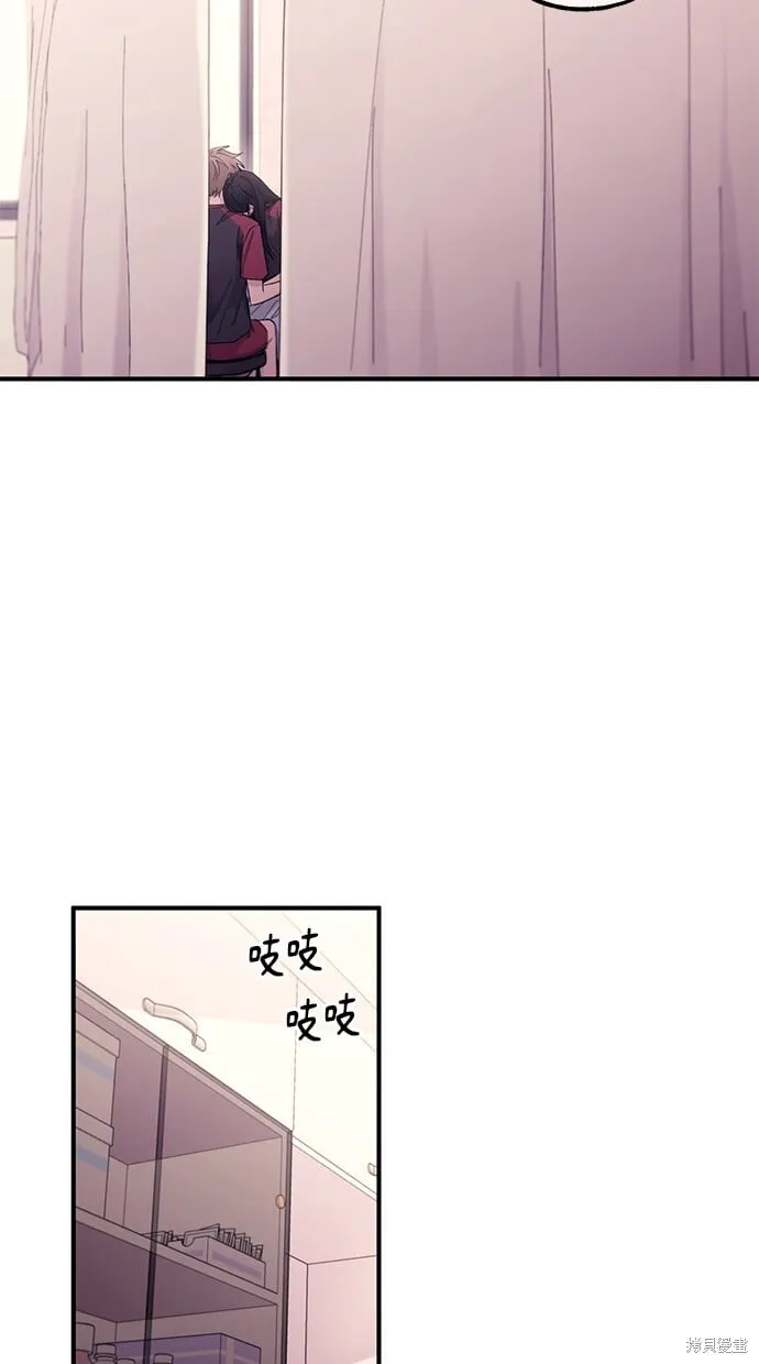 第51话 第63页