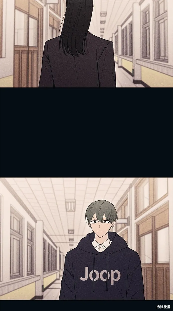 第53话 第77页