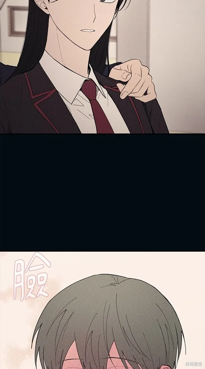 第53话 第80页