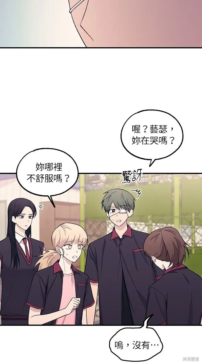 第55话 第39页