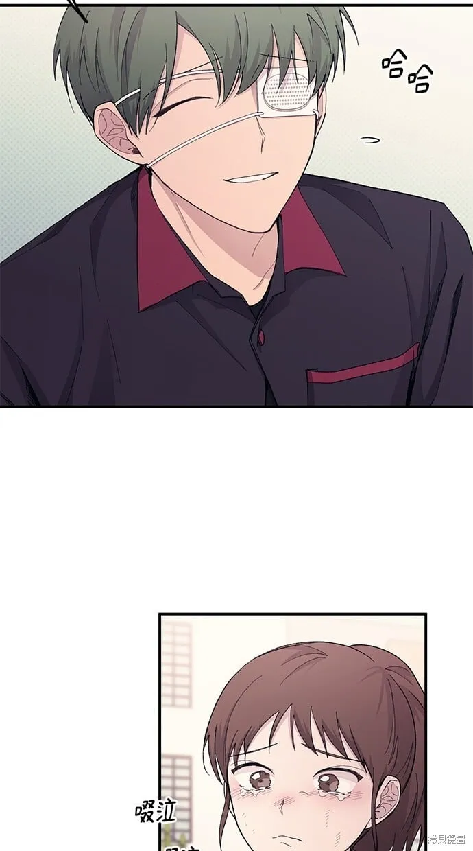 第55话 第47页
