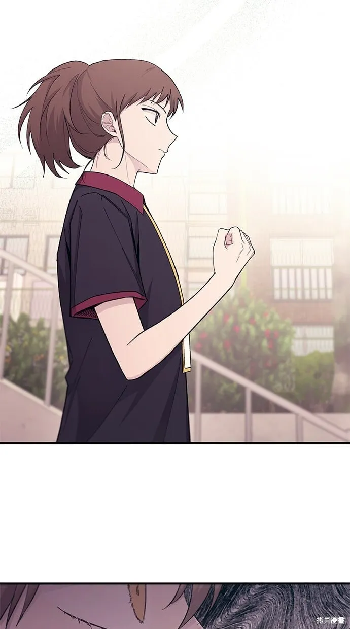 第55话 第66页