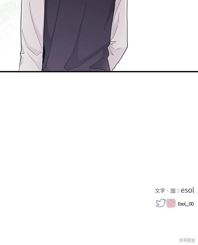 第55话 第76页