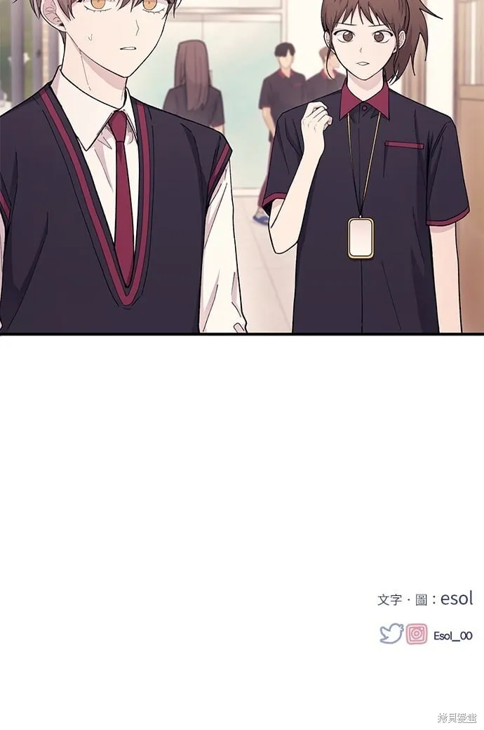 第56话 第85页